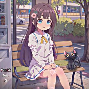 Claps Music的專輯Vanish Into U