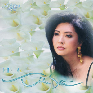 ดาวน์โหลดและฟังเพลง Tình Sầu พร้อมเนื้อเพลงจาก Hòa Mi