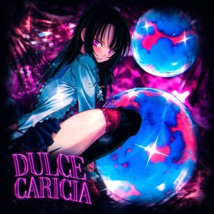 Flame Runner的專輯Dulce Caricia