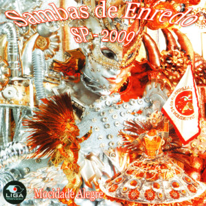 Dengarkan Tatuapé Somos nós lagu dari Liga Carnaval SP dengan lirik