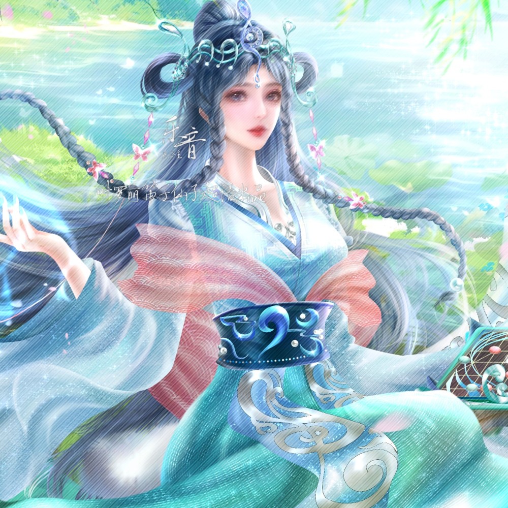 半世追寻