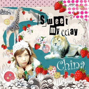 收聽China (法國)的Crazy Drive Day歌詞歌曲
