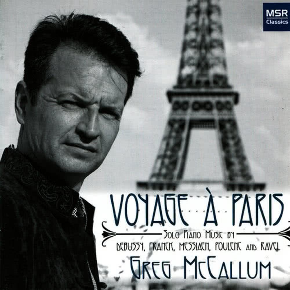 Prélude, Choral et Fugue