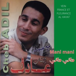 Dengarkan Half bl yamine lagu dari Cheb Adil dengan lirik