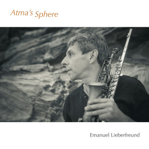 ดาวน์โหลดและฟังเพลง Night Sky พร้อมเนื้อเพลงจาก Emanuel Lieberfreund