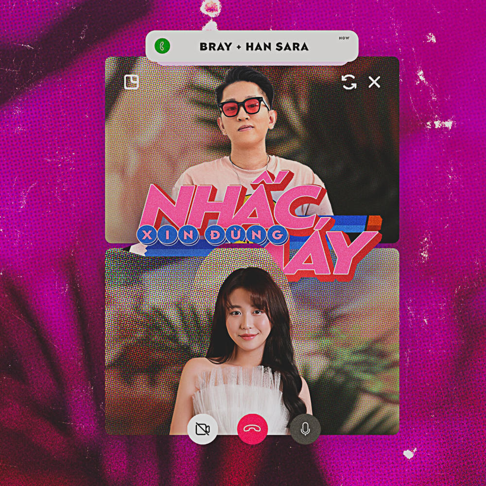 Xin Đừng Nhấc Máy (Marrk Martinez Remix|Explicit)