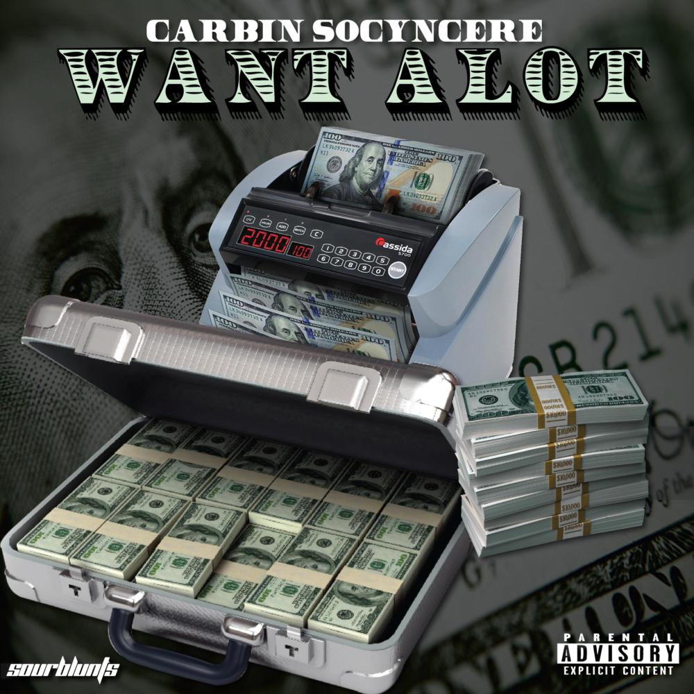 Want a Lot (Explicit)