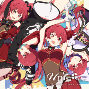 Listen to Unison (Instrumental) song with lyrics from Group Star