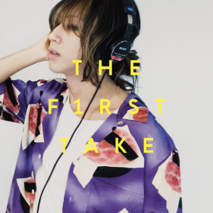 收聽SUPER BEAVER的ひとりで生きていたならば - From THE FIRST TAKE歌詞歌曲