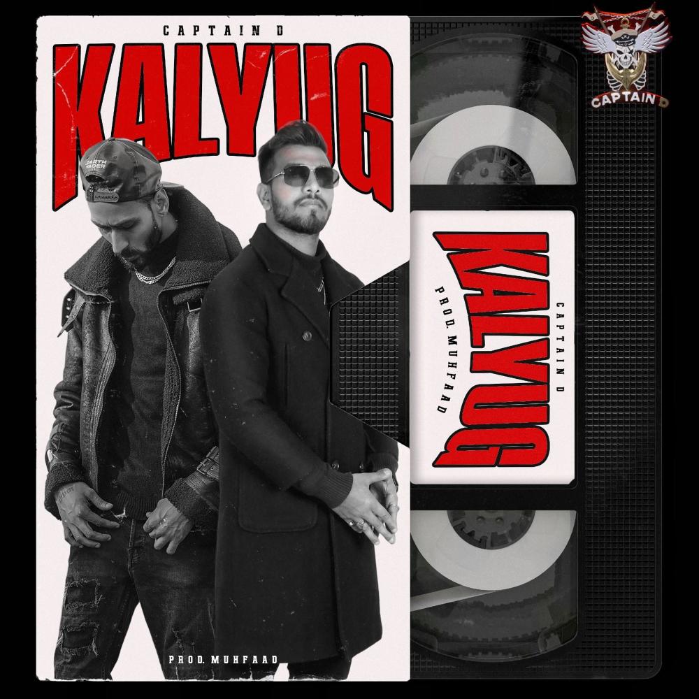 Kalyug