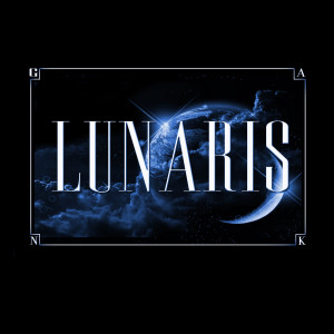 ดาวน์โหลดและฟังเพลง Gank - Lunaris พร้อมเนื้อเพลงจาก GANK