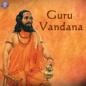 Guru Vandana