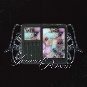 Listen to General Person (Explicit) song with lyrics from Vvs Shooter