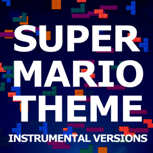 Listen to Super Mario Theme (Guitar Version) song with lyrics from Super Mario Bros