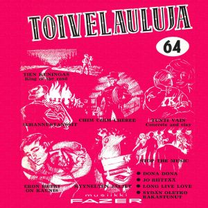 收聽Eija Meril的Tuuli kuiskaa sen歌詞歌曲