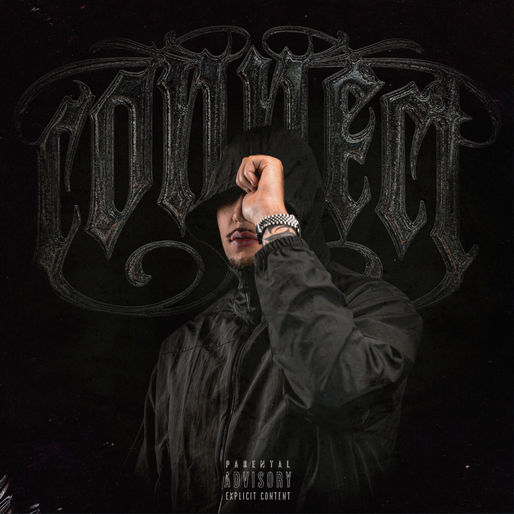SPOT (Explicit)