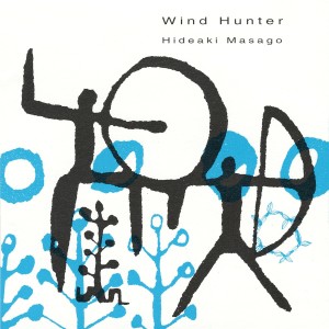 真砂秀朗的專輯Wind Hunter