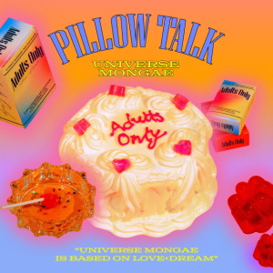 收听우주멍게的Pillow Talk (feat. The Deep)歌词歌曲