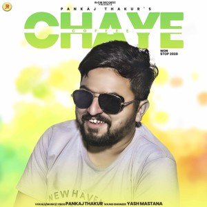 Listen to Gaangiye song with lyrics from Pankaj Thakur