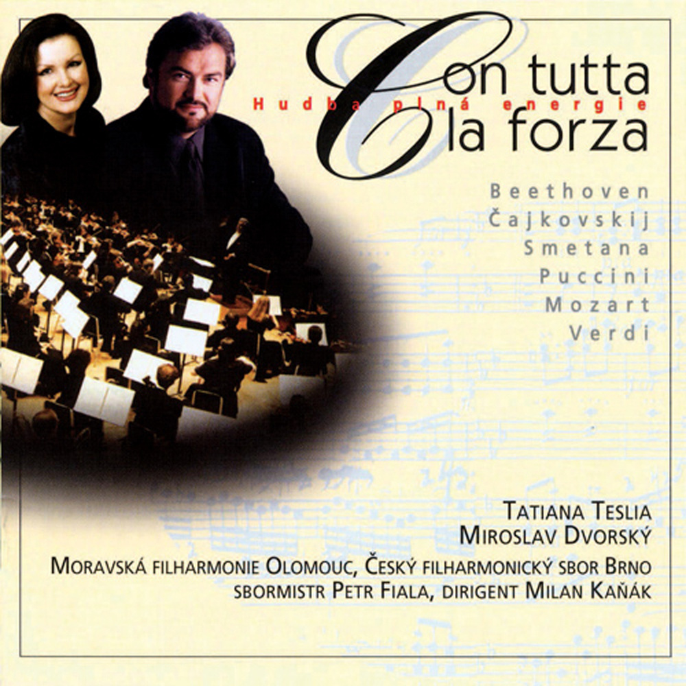 Luisa Miller, Act II: Quando le sere al placido