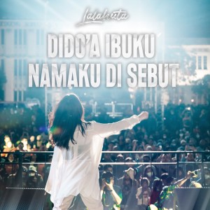 Album di doa ibuku namaku disebut from Lalahuta