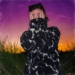 收聽SE7EN的עד למעלה (Explicit)歌詞歌曲