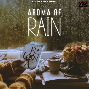 收听Ananya Wadkar的Aroma Of Rain歌词歌曲
