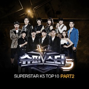 ดาวน์โหลดและฟังเพลง Who You are to me พร้อมเนื้อเพลงจาก 郑银雨