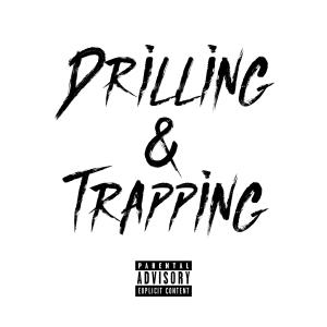 收聽Uk Drill的Crash(feat. 86) (Explicit)歌詞歌曲