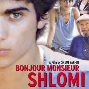 Jonathan Bar Giora的專輯Bonjour Monsieur Shlomi הכוכבים של שלומי