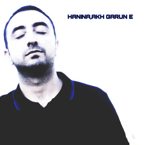 Listen to Hanina, Akh Garun E song with lyrics from Gevorg Margaryan