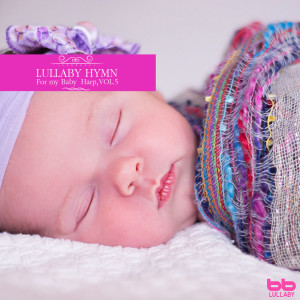 ดาวน์โหลดและฟังเพลง This is My Father's World พร้อมเนื้อเพลงจาก Lullaby & Prenatal Band