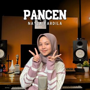 收聽Nayla Fardila的Pancen歌詞歌曲