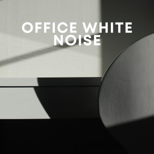 ดาวน์โหลดและฟังเพลง Office Noise พร้อมเนื้อเพลงจาก Blue Noise Therapy