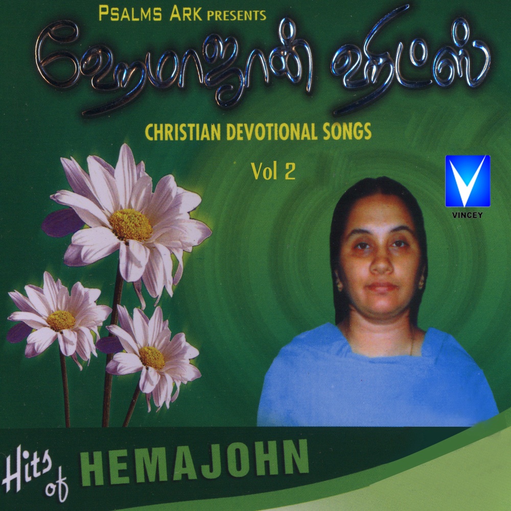 Ennodirum
