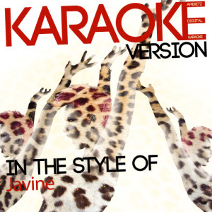 收聽Ameritz Digital Karaoke的Surrender (Karaoke Version)歌詞歌曲