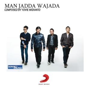 Yovie & Nuno的專輯Man Jadda Wajada