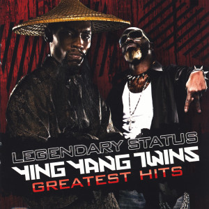 收聽Ying Yang Twins的Salt Shaker (Feat. Lil Jon & The East Side Boyz)歌詞歌曲