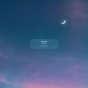ดาวน์โหลดและฟังเพลง Ya Lalali (Sped Up) พร้อมเนื้อเพลงจาก Kawtar