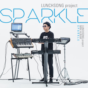 Dengarkan Sea lagu dari Lunchsong Project dengan lirik