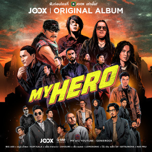 Listen to Podcast: My Hero song with lyrics from Artist Podcast