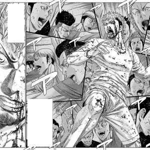 ดาวน์โหลดและฟังเพลง stain (feat. scart & fvtal) (Explicit) พร้อมเนื้อเพลงจาก Chrollo