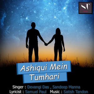 Dengarkan lagu Ashiqui Mein Tumhari nyanyian Devangi Das dengan lirik