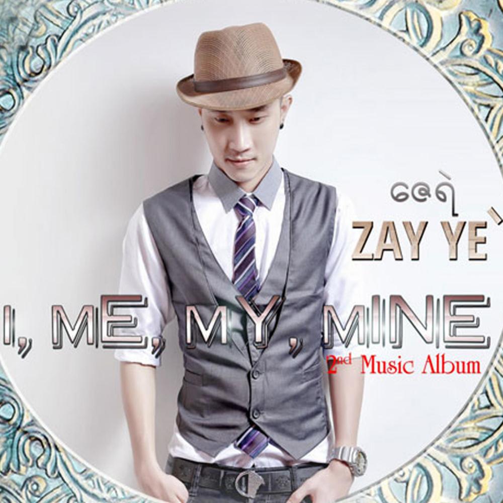 A Sone Mae (feat. Jo Gyi, Shine Lay, MHL & Sit Yan)