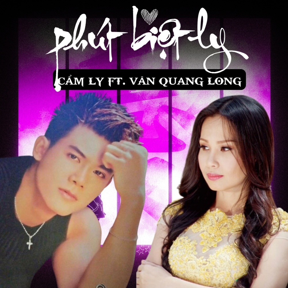 Phút Biệt Ly (Một mùa thu vừa qua, trời làm cơn mưa về đây)