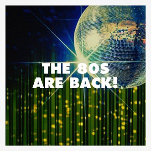 ดาวน์โหลดและฟังเพลง Reality พร้อมเนื้อเพลงจาก The Blue Rubatos