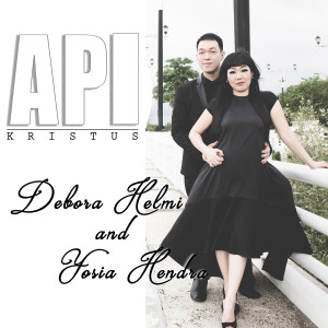 收听Debora Helmi的Hidupku Milik Yesus歌词歌曲