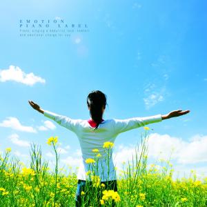 Dengarkan lagu A clear eye nyanyian Melody Wind dengan lirik