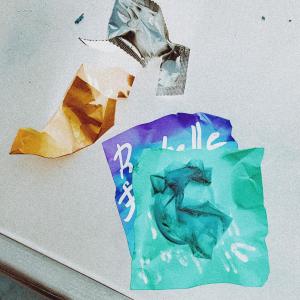 Album Рашел Феррелл from Dimitar Belavić