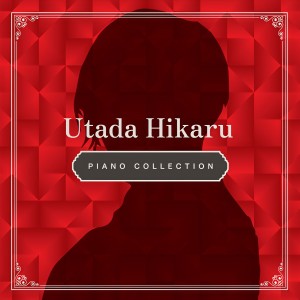 收听Relaxing Time Music的First Love (Piano)歌词歌曲